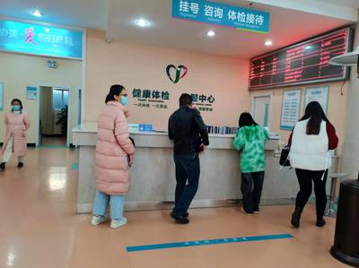 云南協(xié)美(原協(xié)和)醫(yī)院看婦科怎么樣?醫(yī)術(shù)精湛正規(guī)收費看病放心