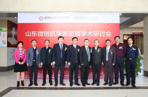 匠心演繹技術(shù)創(chuàng)新,實(shí)力引領(lǐng)抗衰潮流