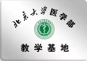 葉子隆 眼科技術(shù)革命帶來(lái)無(wú)盡的想象空間