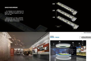 83級校友攜協(xié)美醫(yī)院共創(chuàng)佳績，榮獲大連理工大學校史館布展方案設(shè)計競賽一等獎