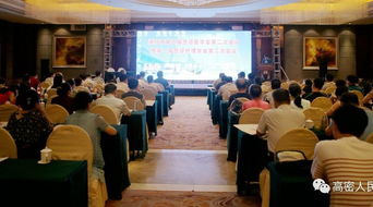 第七屆藥品非臨床醫(yī)學(xué)安全評價專題講座負責(zé)人高級培訓(xùn)班圓滿閉幕