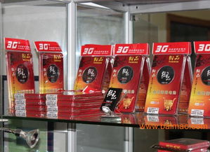 御品商務(wù)電池 手機電池廠家誠招代理商，共創(chuàng)未來