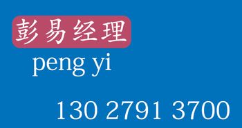 深度解析 深圳典當行轉(zhuǎn)讓費用及A類典當行商務(wù)代理服務(wù)