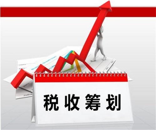簡陽市工商注冊與進出口備案代辦費用詳解及商務(wù)代理服務(wù)指南